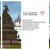 Гид Новгородика Т.