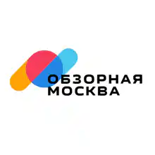 Гид Обзорная