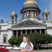 Гид Ольга Б.