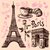Гид Paris.compose