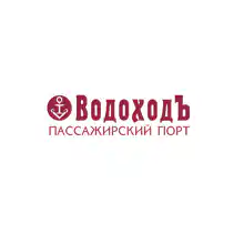 Гид Пассажирский «.
