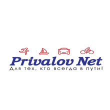 Privalov.Net