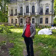 Гид Русланд Л.