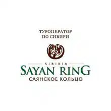 Гид Саянское
