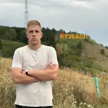 Гид Сергей