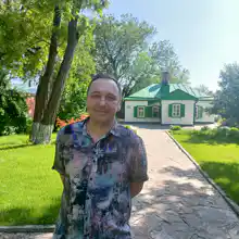 Гид Сергей И.