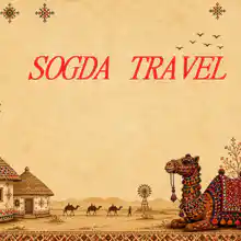 Гид Sogda