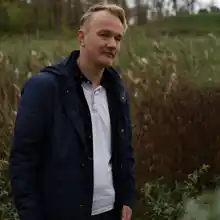 Гид Станислав