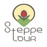 Гид Steppe T.