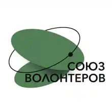 Гид СВ И.
