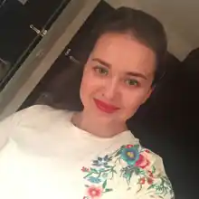 Гид Татьяна