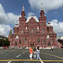 Гид Татьяна