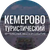 Гид Центр