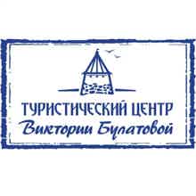 Туристический Ц.