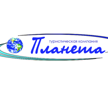 Гид Туркомпания П.