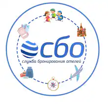 Гид Туроператор