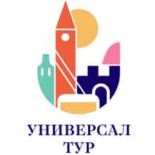 Универсал-Тур