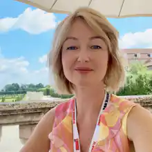 Гид Вера О.