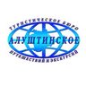 Гид Виктория К.