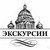 Гид ВизитСПб