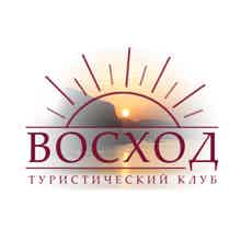 Восход