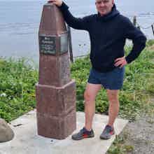 Гид Yuriy N.