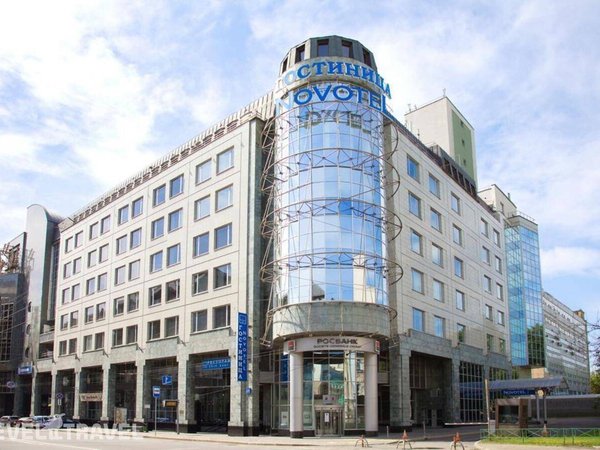 Новотель Москва Центр (Novotel Moscow Centre), Москва