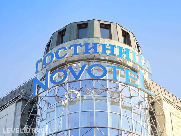 Новотель Москва Центр (Novotel Moscow Centre), Москва - фото 4