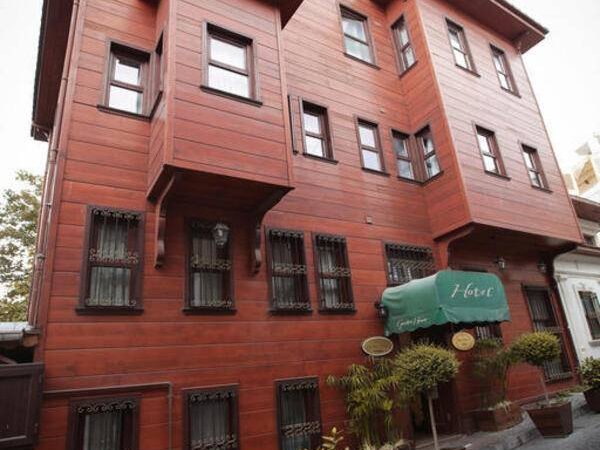 Garden House Istanbul, Стамбул