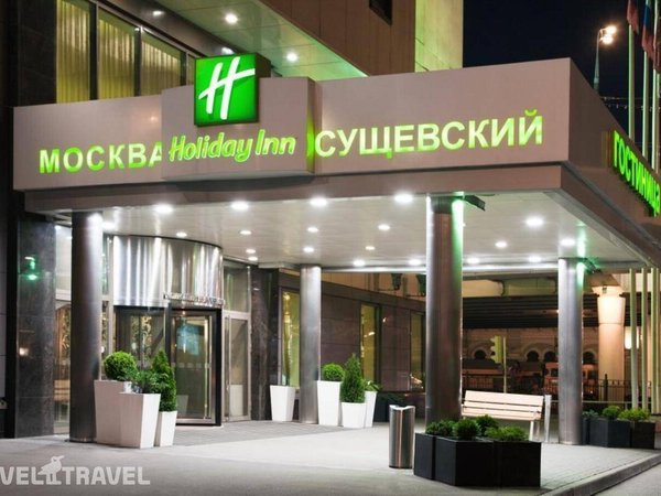 Сафмар Сущевский (Ex. Holiday Inn Moscow Сущевский), Москва - фото 2