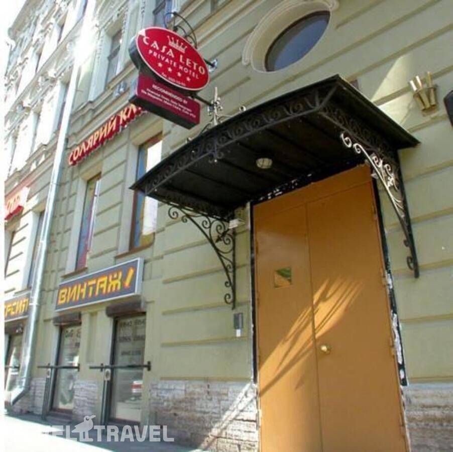 Мини-Отель Каса Лето, Санкт-Петербург - фото 1