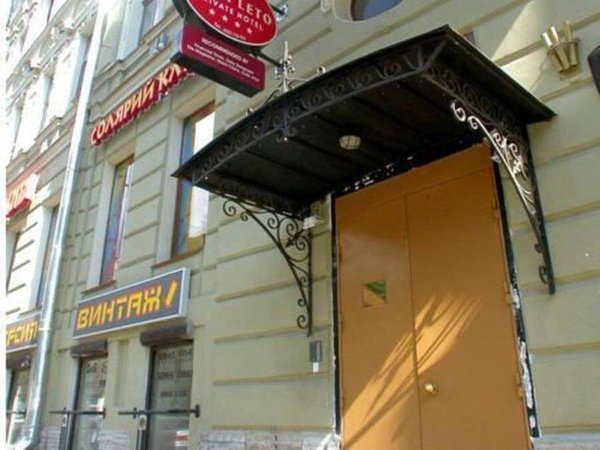 Мини-Отель Каса Лето, Санкт-Петербург
