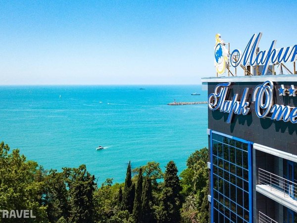 City Park Hotel Sochi (Ex. Marins Park Hotel Sochi), Сочи - фото 3