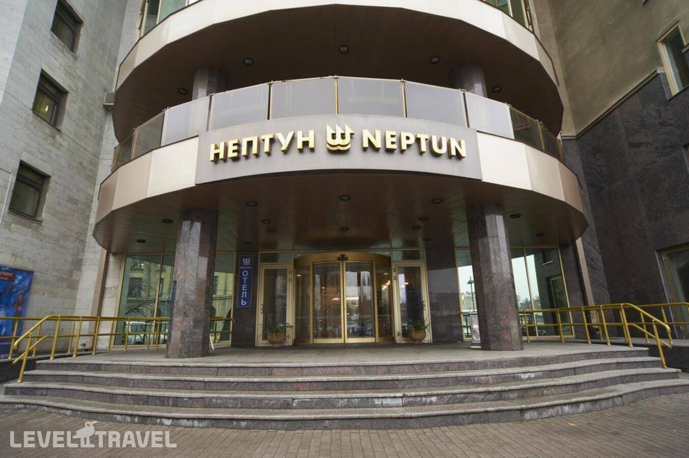 Нептун, Санкт-Петербург - фото 1