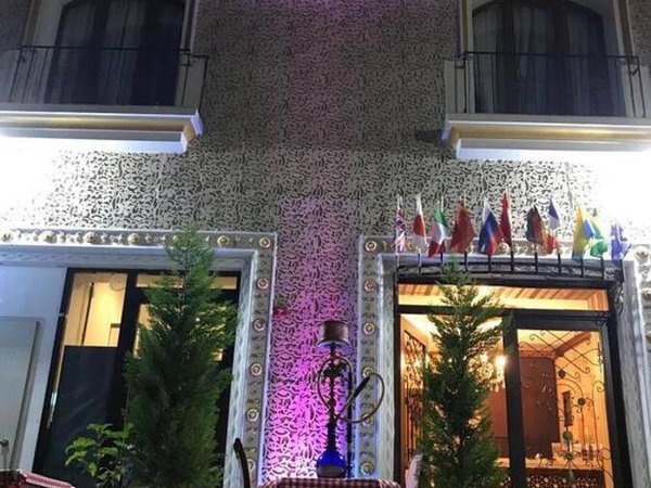Queens Land Istanbul, Стамбул