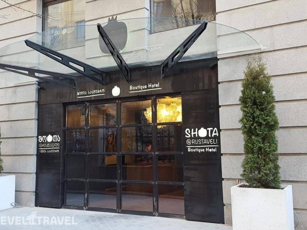 Shota Rustaveli Boutique Hotel (Шота Руставели Бутик Отель), Тбилиси