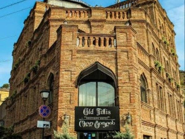 Hotel Abanotubani, Тбилиси
