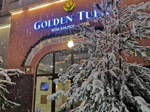 Golden Tulip Роза Хутор Отель, Сочи - фото 2