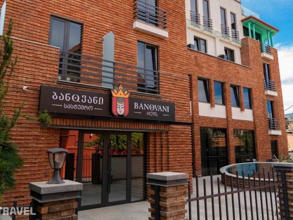 Отель Banovani, Тбилиси