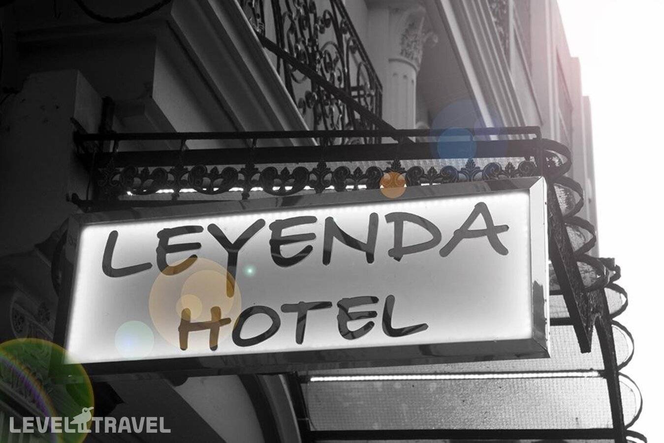 Leyenda Hotel, Стамбул - фото 1