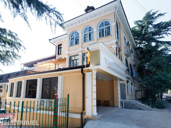 Отель Театральный (Ex. Grand Way Театральный), Сочи