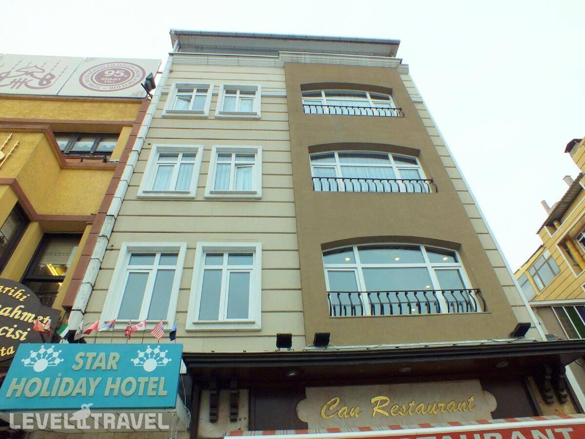 Star Holiday Hotel, Стамбул - фото 1