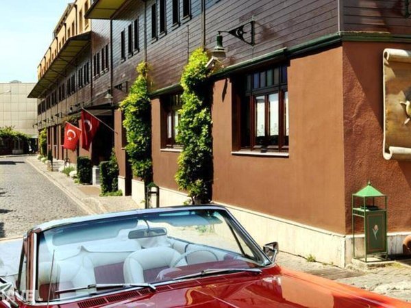 Armada Istanbul Old City Hotel, Стамбул