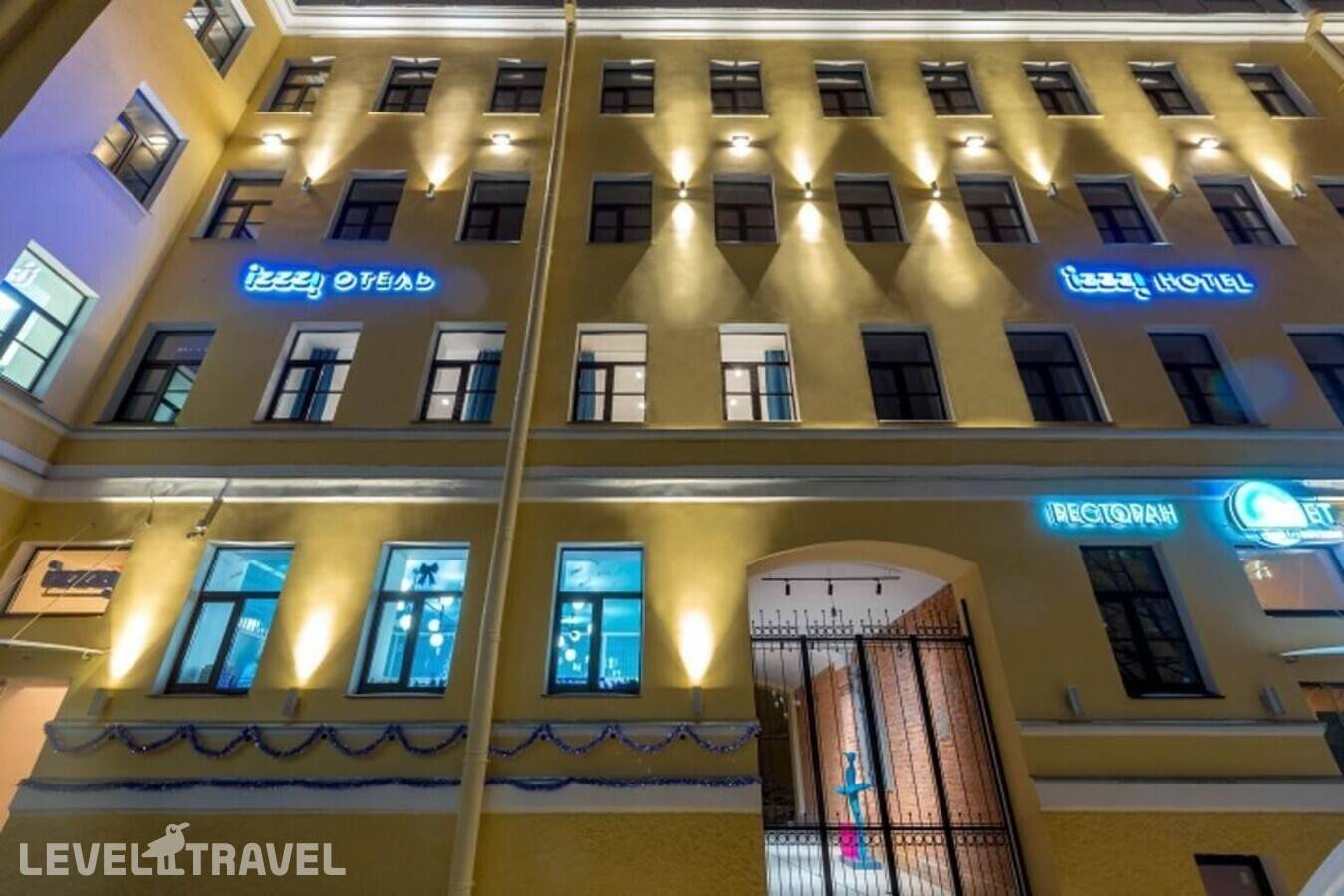 Izzzi У Гостиного Двора, Санкт-Петербург - фото 1