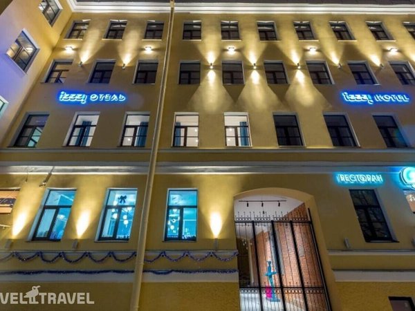 Izzzi У Гостиного Двора, Санкт-Петербург