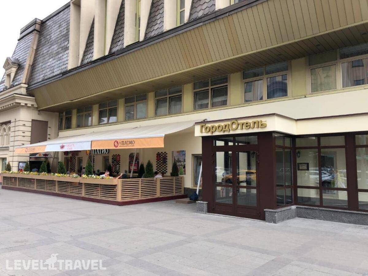 New City Inn, Москва - фото 1