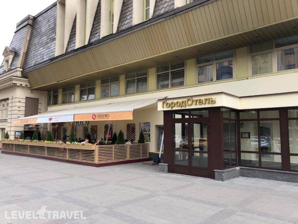 New City Inn, Москва