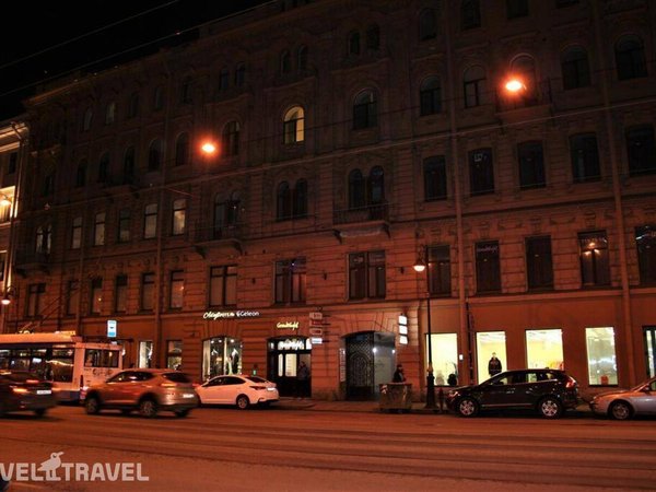 Sokroma Goodnight, Санкт-Петербург - фото 3