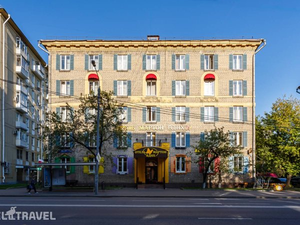 Мартон Вднх, Москва