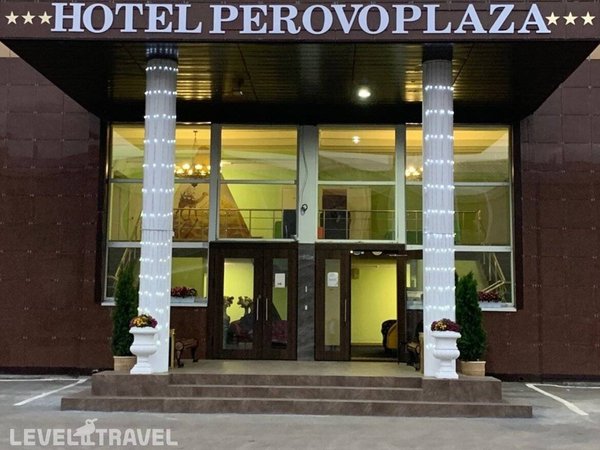 Perovo Plaza, Москва